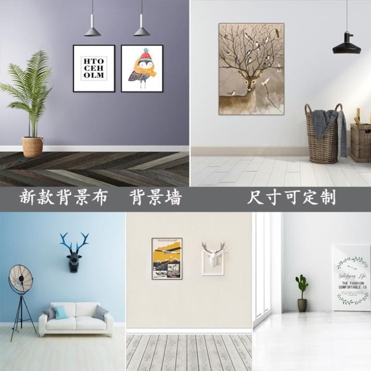 抖音直播背景图3d背景墙主播童装买家秀拍摄室内直播间墙布拍照