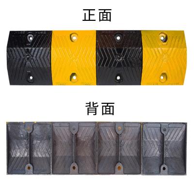 减速橡胶道路公路铸钢加厚型三角铸铁乡村钢铁减速带减速垄