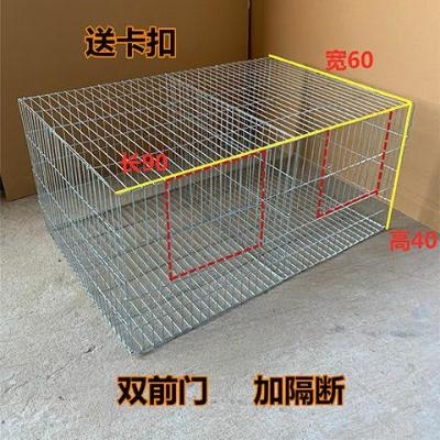 自家养鸡笼子家用家禽室外芦丁鸡养殖笼子镀锌运输笼大号笼