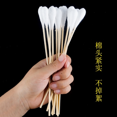 一次性棉棒大号加长20cm专用大头长杆木棒15cm棉签