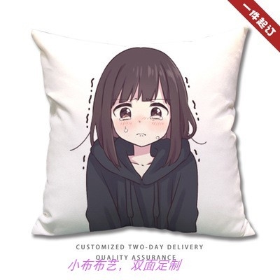 定制menherachan七濑胡桃抱枕被子枕头linecamera动漫腰靠腰靠垫