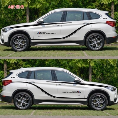 宝马x1车贴拉花x3x4x5x6改装改装车车身腰线贴纸汽车装饰贴