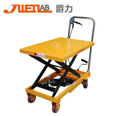升降平台小型液压手动手推车小平台流水线耐用低升降车平台车便携
