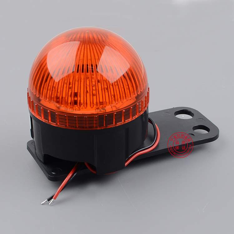 全新通用型24v声光报警器旋转式警报信号灯旁路报警其它