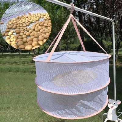 干货杂粮鱼干蔬菜晾晒网兜晾衣网晒毛衣晒干晒衣篮