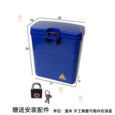 摩托车保险杠前护杠储物箱特大号125放茶杯麾托挡风板电动车防摔