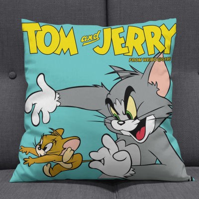 猫和老鼠tomjerry汤姆杰瑞周边手办同款儿童抱枕靠垫