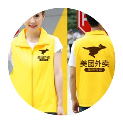 美团外卖骑手装备防晒工作服夏季卫衣外套短袖头盔