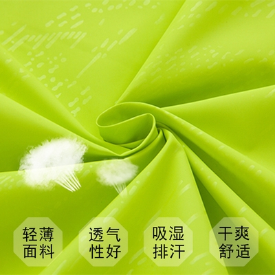 夹克衫休闲钩鱼户外运动太阳衣服防晒透气遮阳夏季防晒衣