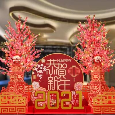 新春牛年美陈定制展厅购物中心广场制作新年布置摆件店庆2021手工