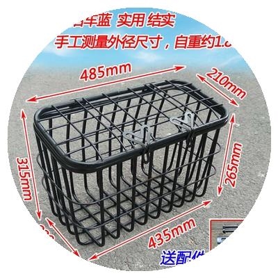 电动三轮车后置储物筐摩托车加粗铁质车篮车筐车篓电动车车篮