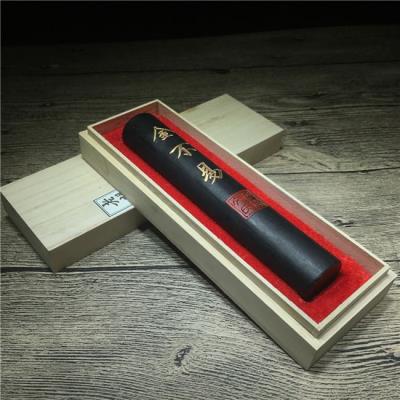 油墨胡开文徽墨二两四两匠心手工文房四宝墨锭墨棒条文房四宝