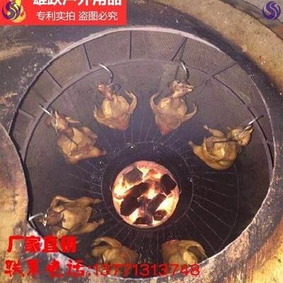 烧烤烤炉烤缸吊炉瓦缸瓦罐炉瓦缸叫花大缸缸送烧烤炉