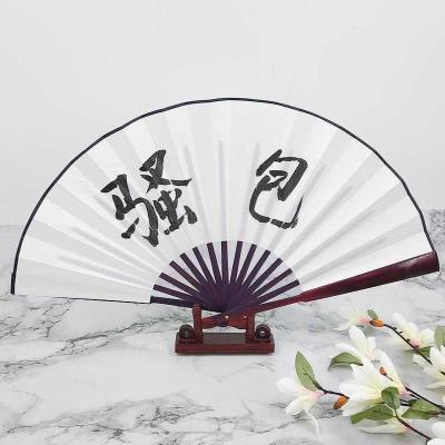 扇子伴郎大号古扇中国道具大道搞笑笑中新郎工艺扇
