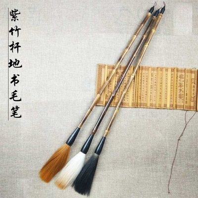 热销特大号长杆大毛笔写地水广场水写地书笔地上毛笔