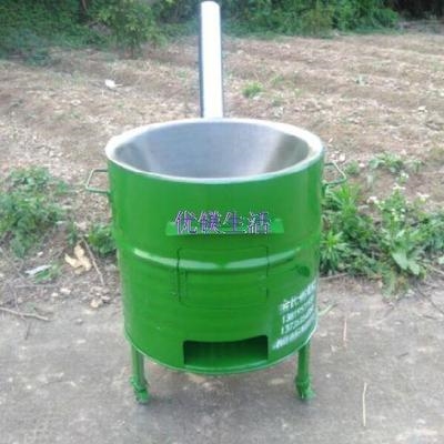 柴火油桶圆底煤炉节煤煲汤柴炉煤灶携带便携野餐炉具