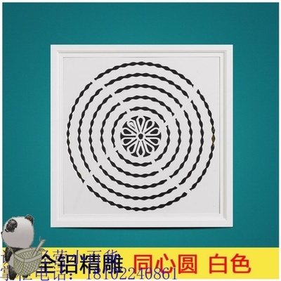 吊顶铝合金顶板卫生间自己通风口集成扣板通风30x30扣板模块