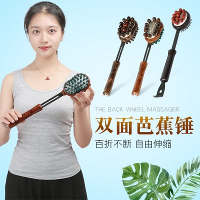 按摩敲击便捷手持按摩器手动颈部锤背肩部颈肩按摩棒