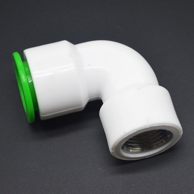 配件管件水管热熔快接ppr快速接头ppr管