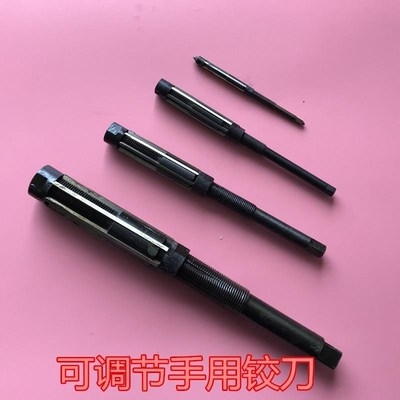 铰刀手用可调手铰扩孔浮动调节绞刀625手用铰刀