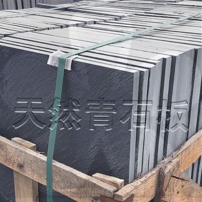 青砖铺路石加厚青石板农村院子地砖防冻防滑砖石材垫脚庭院砖户外