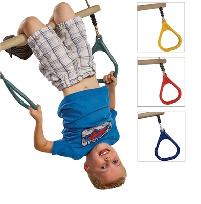 圆棒塑料三角吊环早教儿童感统器材吊缆户外感统训练器材