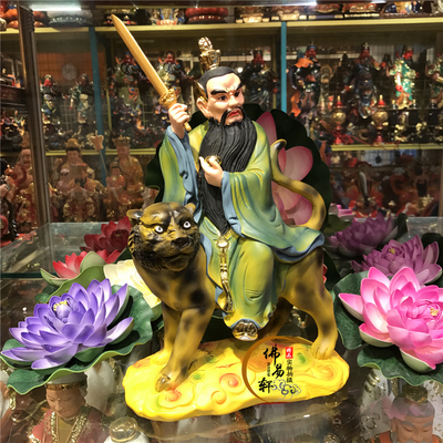 高档骑虎张天师天师张道陵树脂佛像道教神像工艺品道教工艺品
