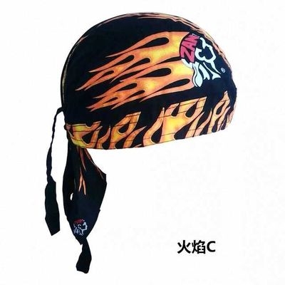 代雷达号瓜子人气首页初始量香蕉君哲学头巾衣服兄贵装备大之同款 - u