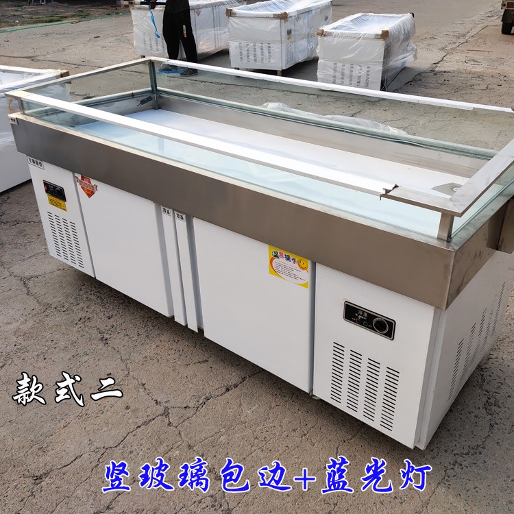 冰台海鲜展示柜超市不锈钢冰鲜台水产鱼肉冷冻保鲜
