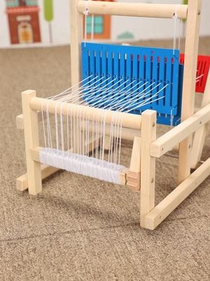 毛线毛毯针织针织机机器挂毯编织机小型织布机家用织布机