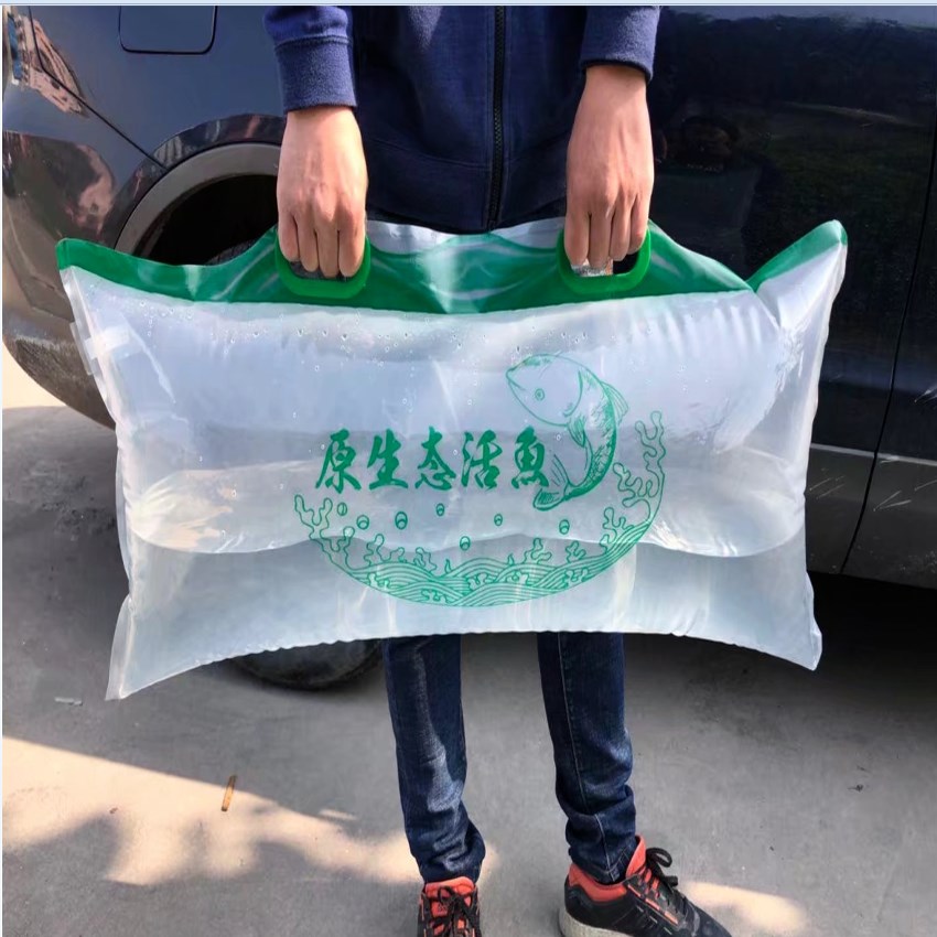 活鱼快递包装袋袋装袋子运输礼品袋礼品袋