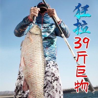 以上龙纹吊鱼杆双子鲫鱼2m鲤手6.3m钓鱼竿龙钓竿