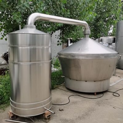 酿酒设备大型酒坊反天锅不锈钢冷却器甑锅固态液态酿酒设备