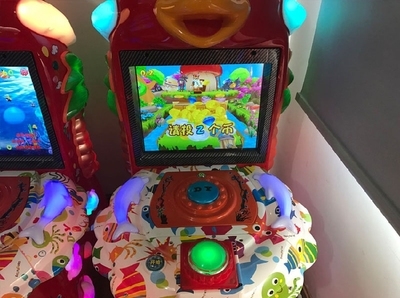 2018新款海豚加特林枪击鼓手冒险岛儿童投币游戏机摇摆机