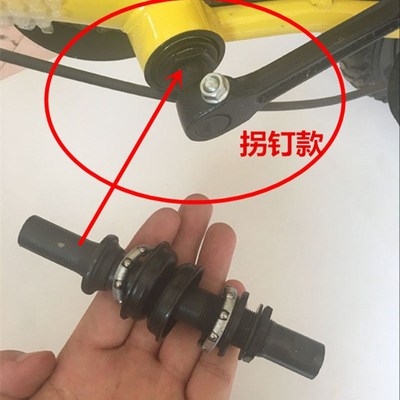 童车成人儿童自行车轴承球架珠架配件前轴后轴中轴