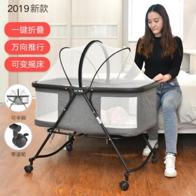 Sleeping baby basket Easy baby sleeping basket cart Home widening of the game bed Increase in car Accessible Small Bed Appeasement