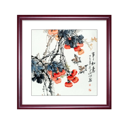 葡萄装饰画饭厅多福多子国画斗方硕果累累餐厅水果现代装饰画