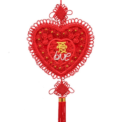 中国结喜字结婚挂件大号心形同心结新房布置装饰中国结