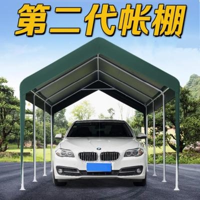 遮阳移动汽车车朋简易棚挡雨棚停车车篷活动遮阳篷