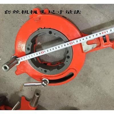 通用杭州虎头虎力德工虎威套丝机板牙头套丝机电动套丝机