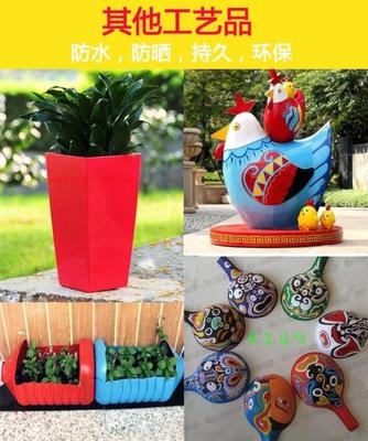 轮胎创意彩色喷漆装饰废旧工艺花盆挂件幼儿园外墙