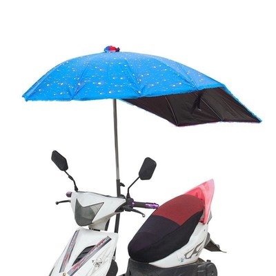 摩托车雨伞电动车遮阳伞支架遮雨防晒加长超大三轮车电动车遮阳伞