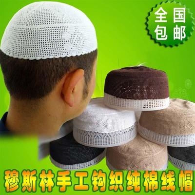 针织民族手工临夏清真男士用品穆斯林回族礼拜帽子