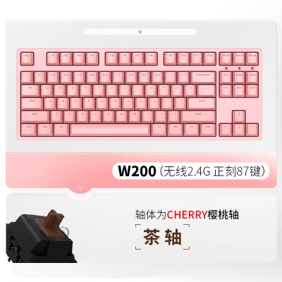 ikbc无线24g机械键盘cherry樱桃轴茶静音红轴键盘