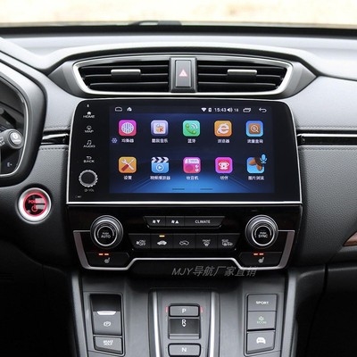 适用于本田17-20款crv安卓大屏导航一体机智能车机语音声控中控屏