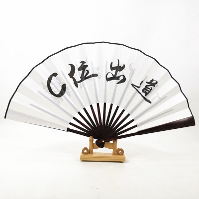 折扇轻狂酒吧蹦迪绢布抖音网红霸气学骨双面扇子