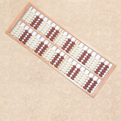 20档行栅10珠算盘 儿童学生珠心算双色珠算 算盘小学生小算盘木质