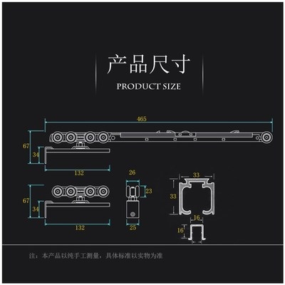 双向缓冲吊门静音吊滑厨房移门滑轮轨道吊轨吊滑