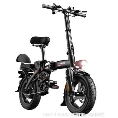 折叠锂电电动车20英寸省力轻便式新款尾箱超轻两用电动自行车