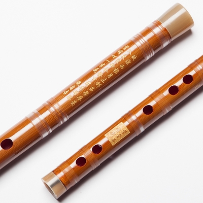 高档芬酷亲调8883笛子专业演奏笛竹一套cdefg笛子